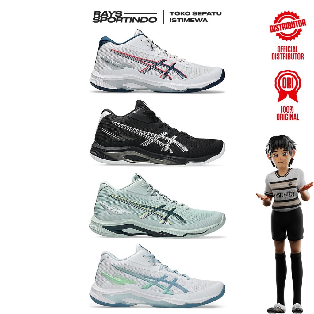 SEPATU VOLI ASICS NETBURNER BALLISTIC FF MT 4