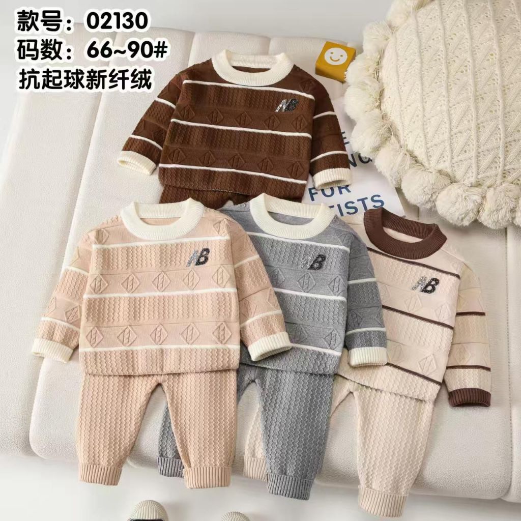 Setelan Sweater Rajut Anak Laki Import - Usia 1-3th (4 set)/ Grosir Baju Anak