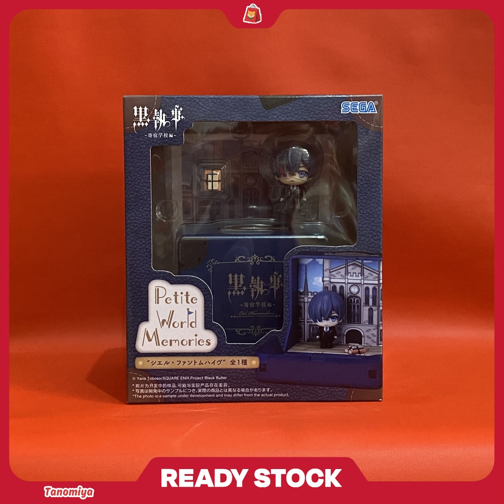 Petite World Memories Figure Ciel Phantomhive - Kuroshitsuji