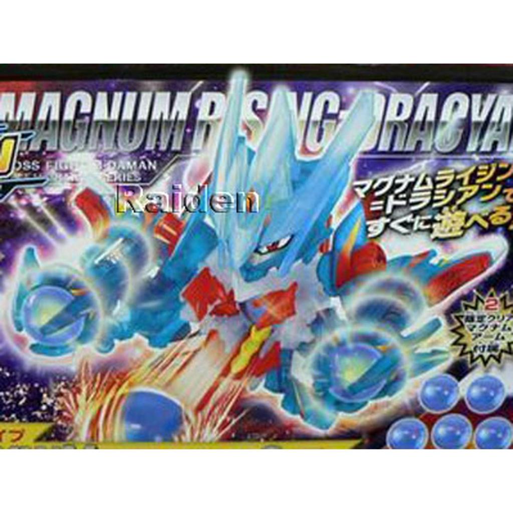 B-Daman CB-74 Magnum Rising Dracyan (Original)