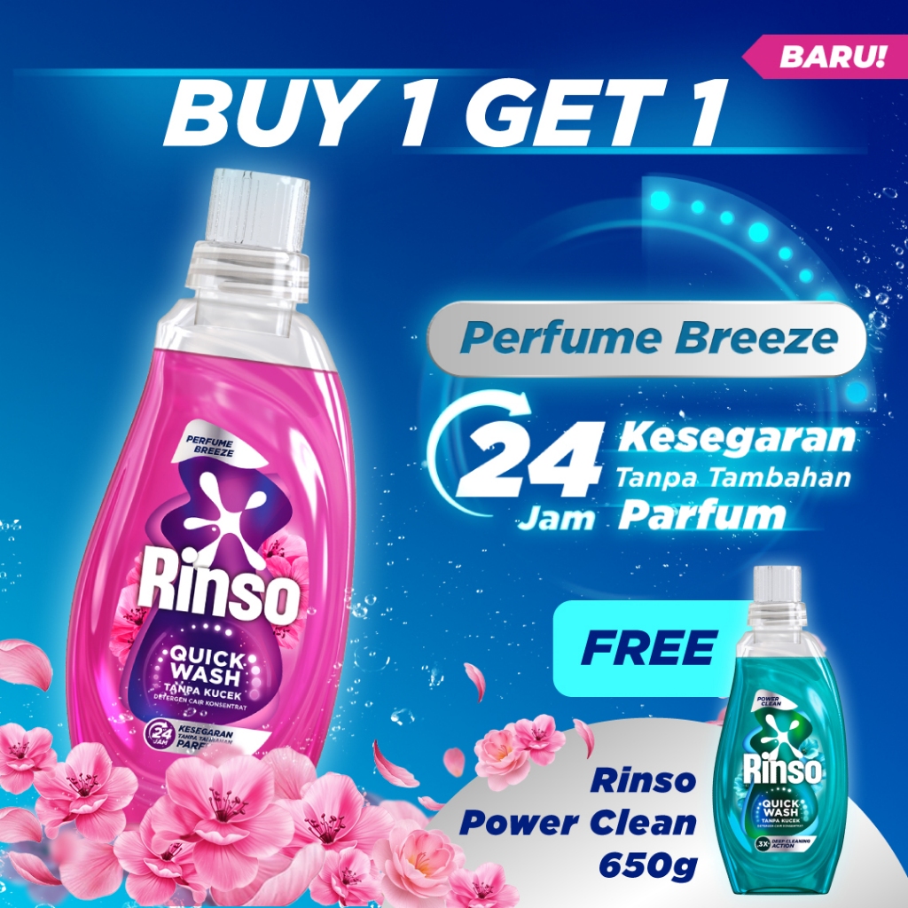 [BARU] Rinso Botol Detergen Cair Perfume Breeze 650g dan Rinso Botol Detergen Cair Pro-Scent 650g