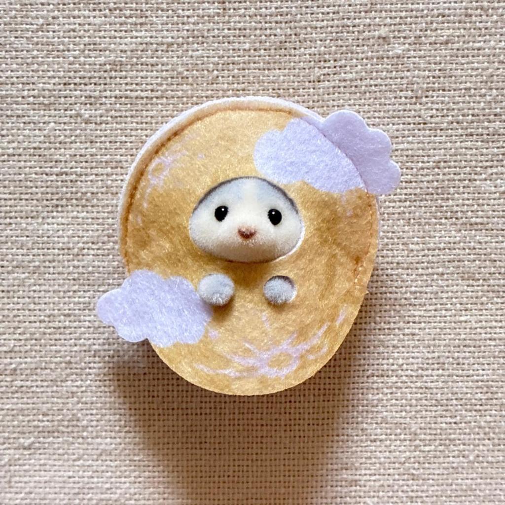 sylvanian families milkyway husky moon