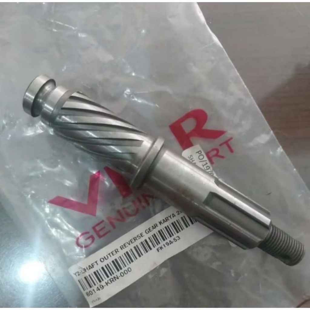 (ORIGINAL VIAR)AS GEAR BOX VIAR MODEL PANJANG AS GERBOX VIAR PANJANG