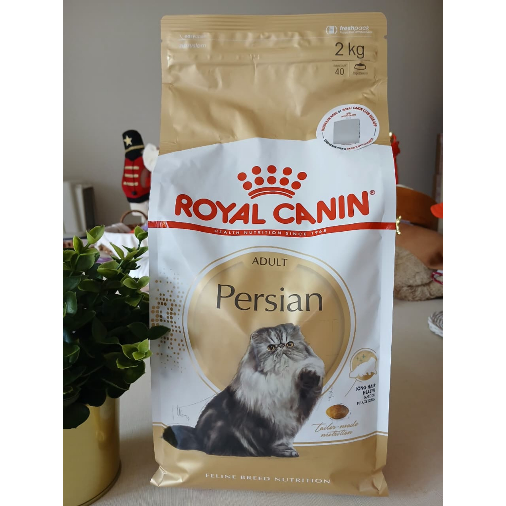 ROYAL CANIN  PERSIAN 2KG-