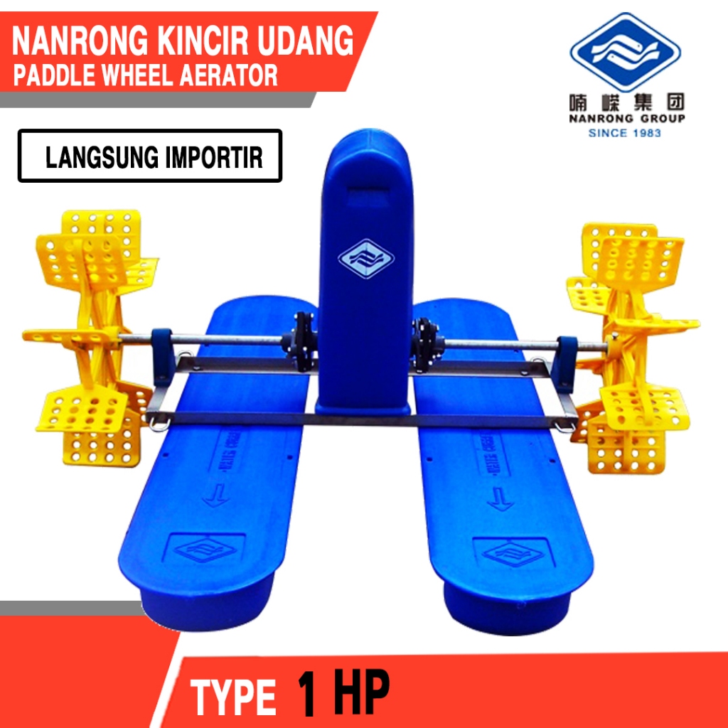 Kincir Tambak Udang dan Ikan 1HP NANRONG (Gratis Ongkir)