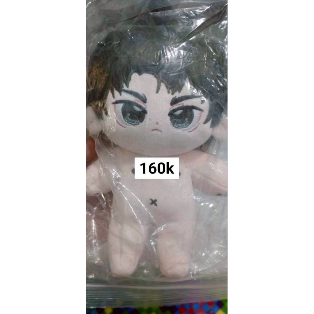 wts doll fanmade ushijima