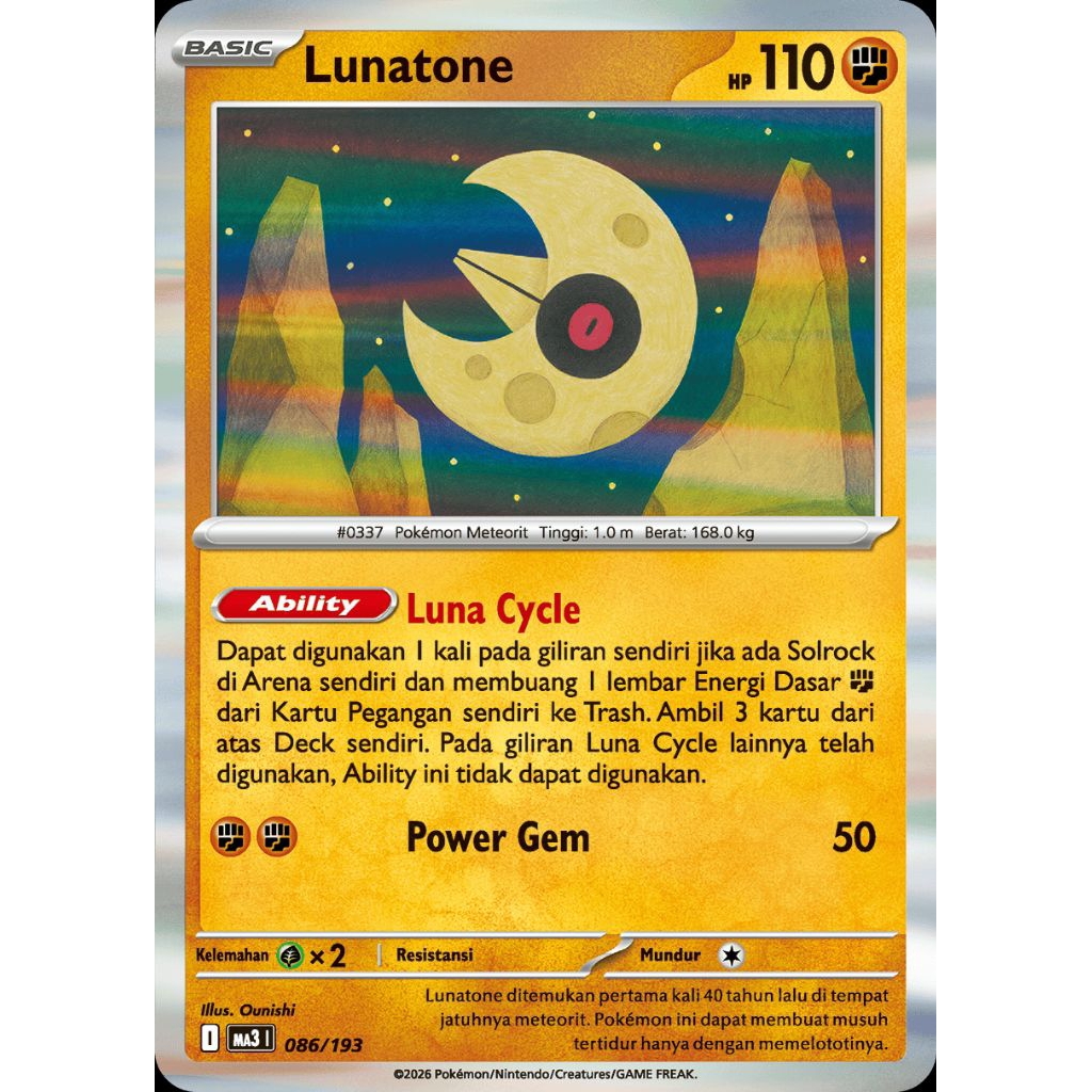 Lunatone MA3 086/193 HOLO ID