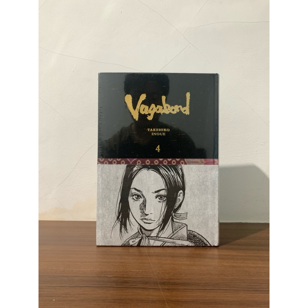 Vagabond Definitive Edition Volume 4