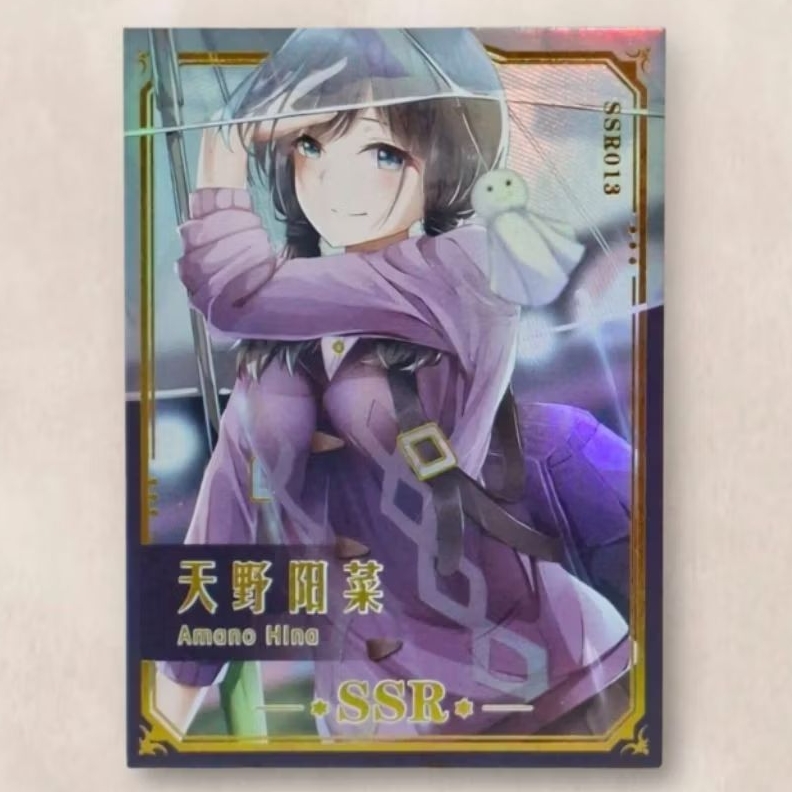 Kartu CCG Goddess Weathering With You Amano Hina SSR 013