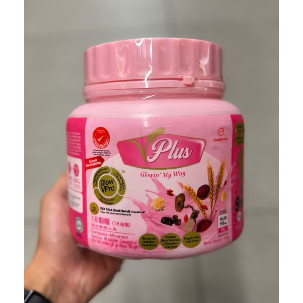 goodmorning V Plus 850g / G Sure 850g / V Grains 850g / PEA Protein 1kg good morning