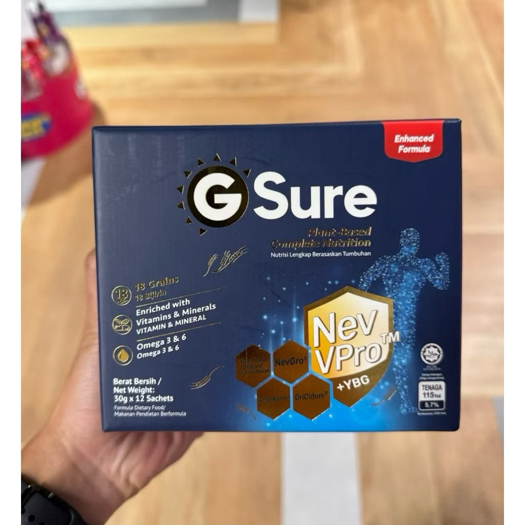 good morning Vplus 12's x 10g / Gsure 12s x 30g / Vgrains 12sx30g goodmorning