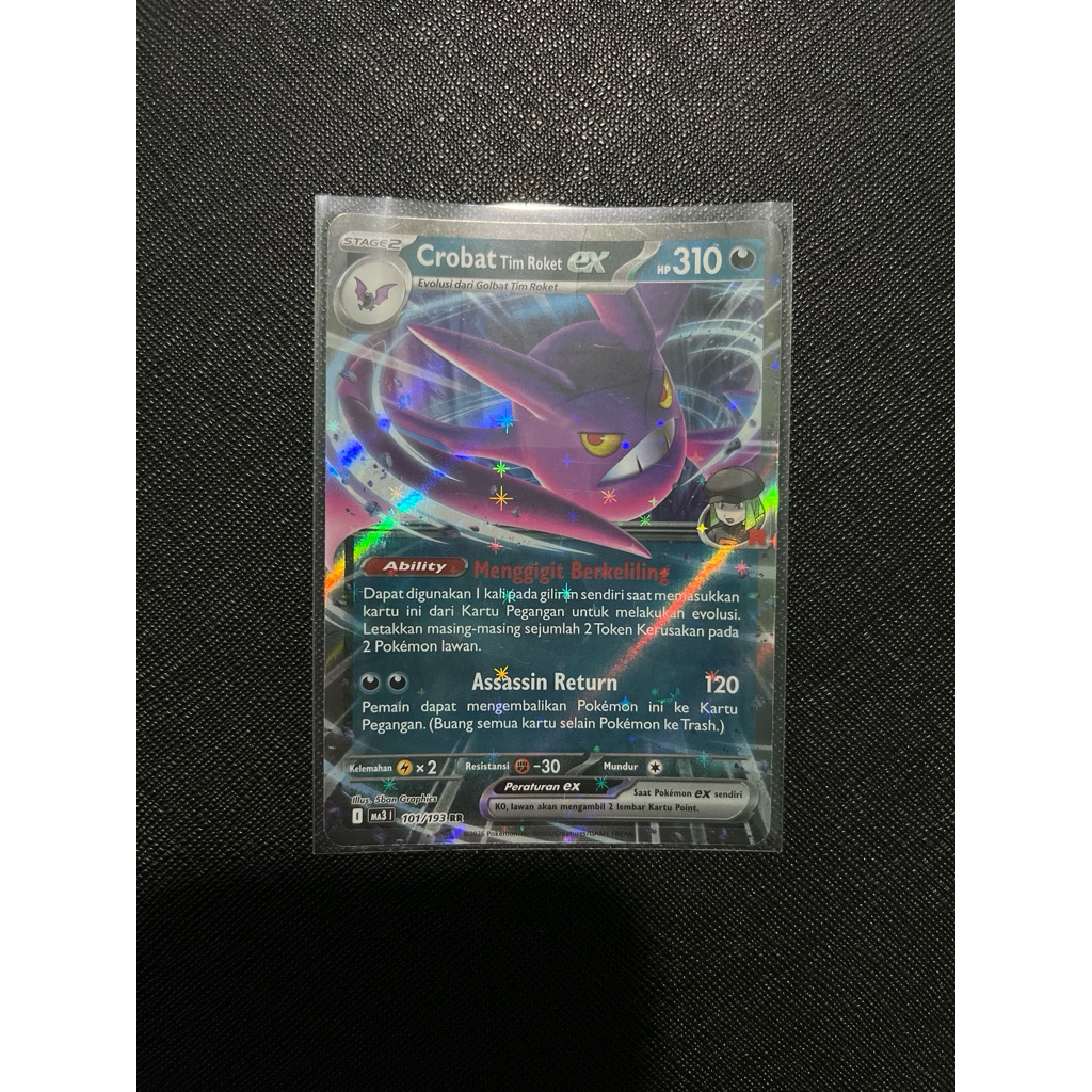 CROBAT Tim Roket EX - MA3 101/193