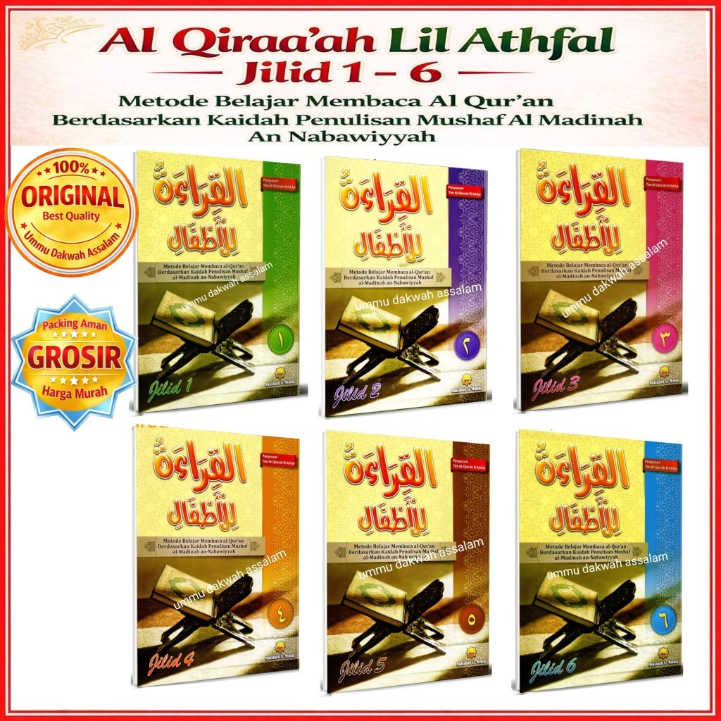 Al Qiraah lil Athfal ORIGINAL 1 - 6 / Al Qiroah Lil Atfal Belajar Membaca Al Quran Madinah 1 - 6