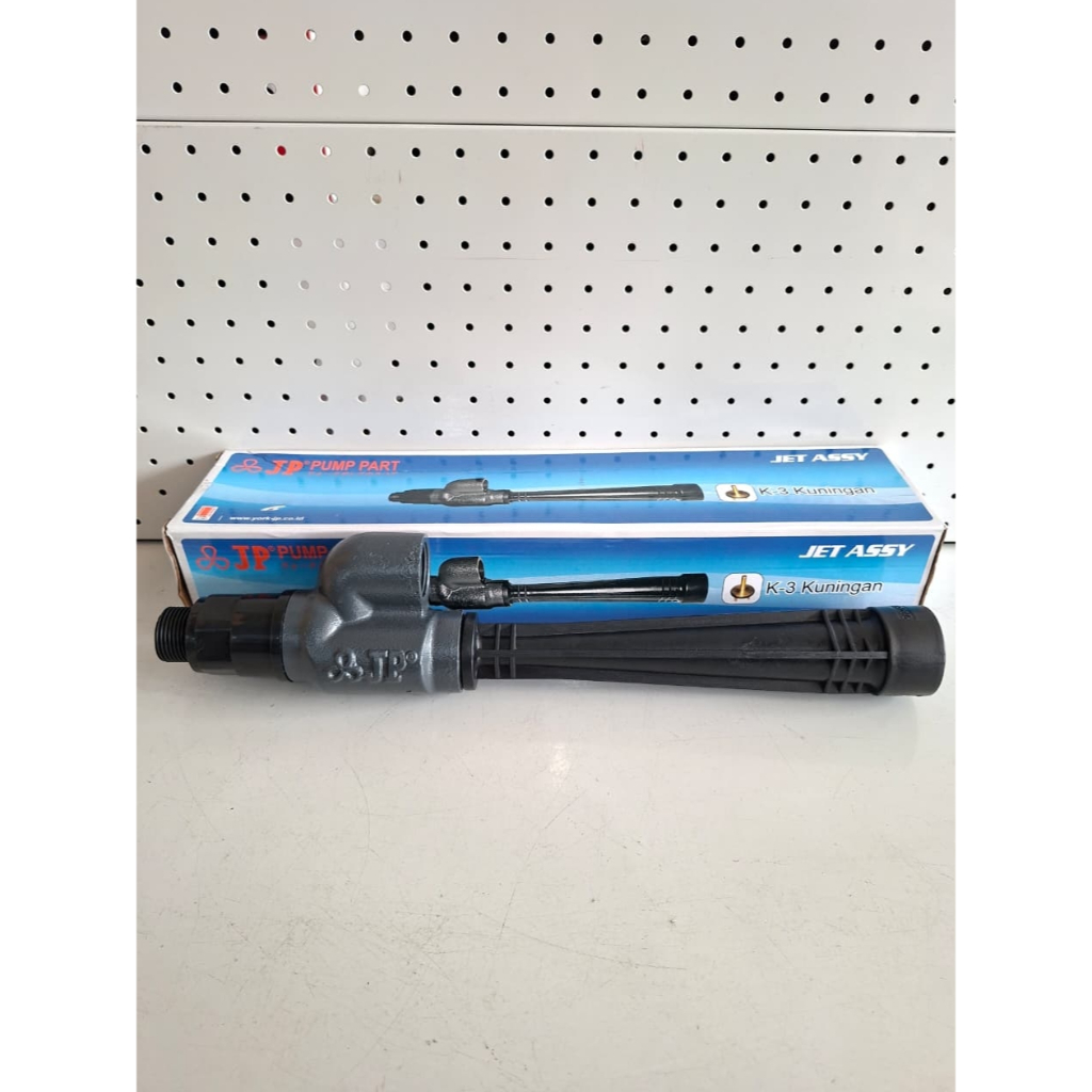 MATA JET/JET ASSY POMPA AIR JP PUMP PART K-3 KUNINGAN Original 1 set