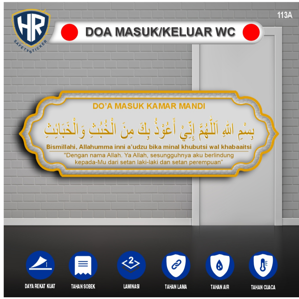 Stiker Doa Masuk Keluar Kamar Mandi – Sticker Doa Toilet Islami