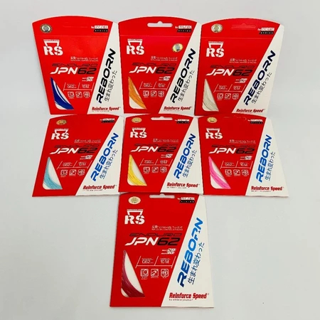 Senar RS Enduro 62 JPN Reborn