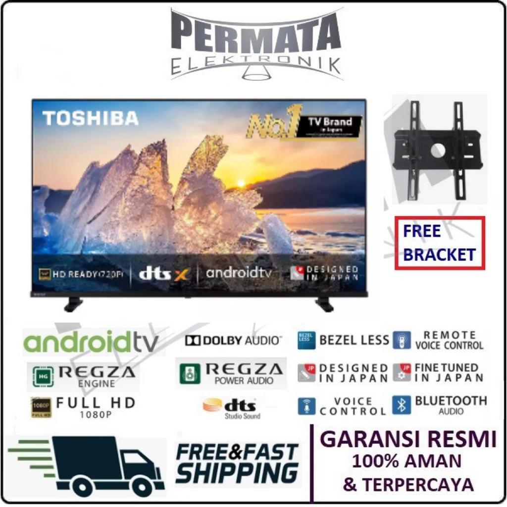 TOSHIBA 32V35KP 32 Inch HD Smart Android LED TV 32V35KP