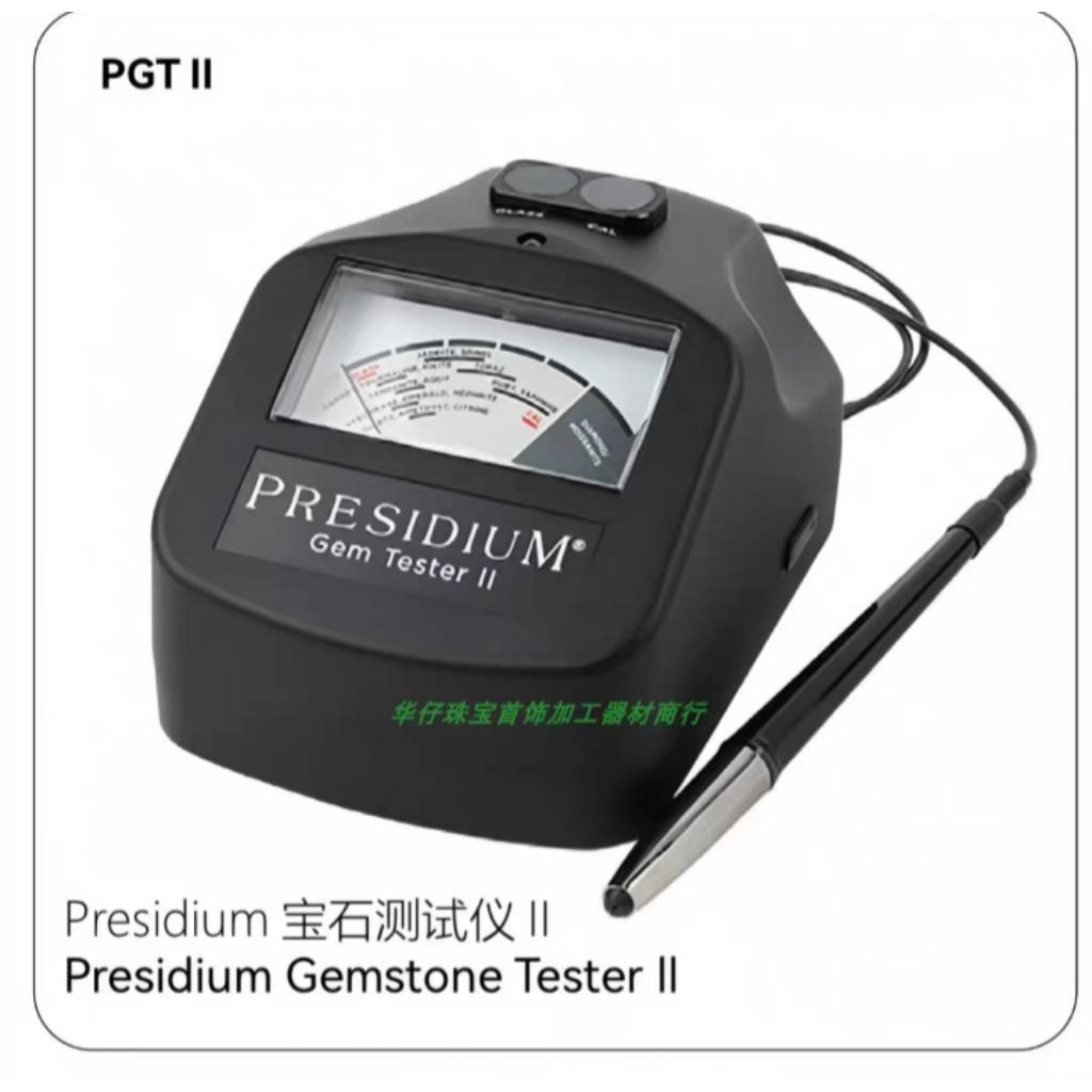 Presidium Singapore Professional Diamond Tester (GEM) - Alat Uji Batu Permata dan Berlian Serbaguna