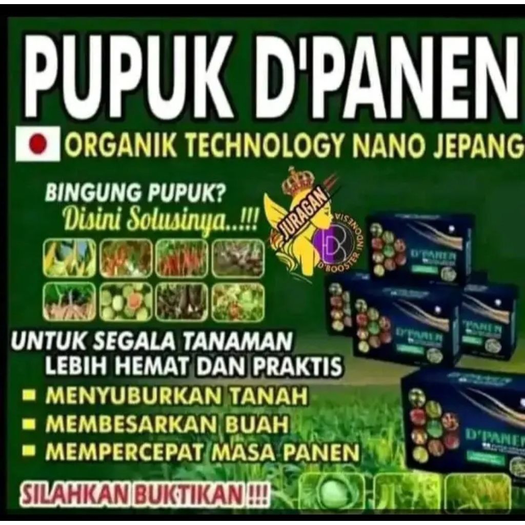 pupuk dpanen asli 1 kotak isi 18 saset untuk tanaman buahan kebun dill