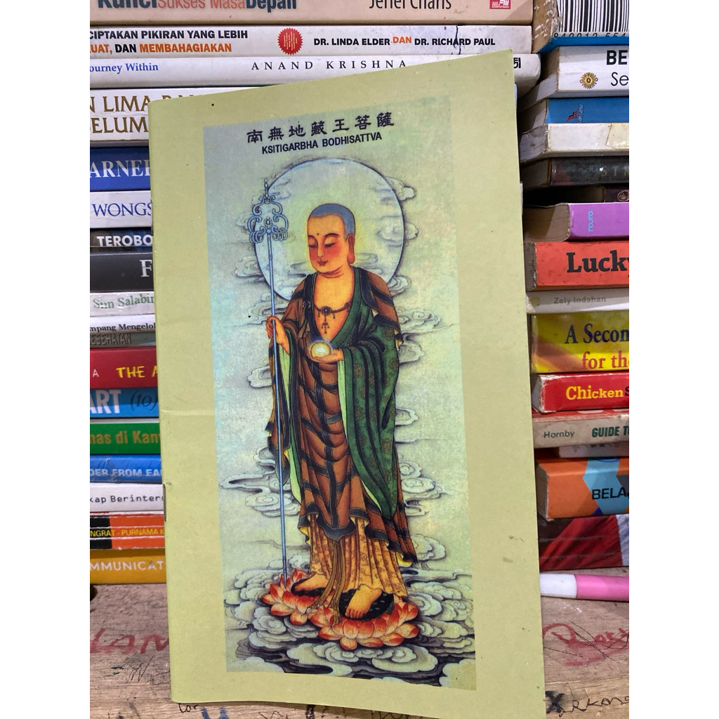 KSITIGARBHA BODHISATTVA