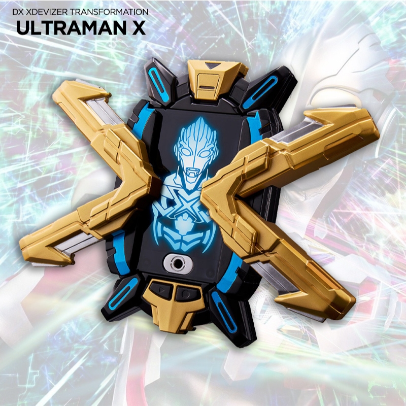 Koleksi mainan Anak Ultraman X XDevizer Kuning DX Ultraman alat Berubah Tokusatsu