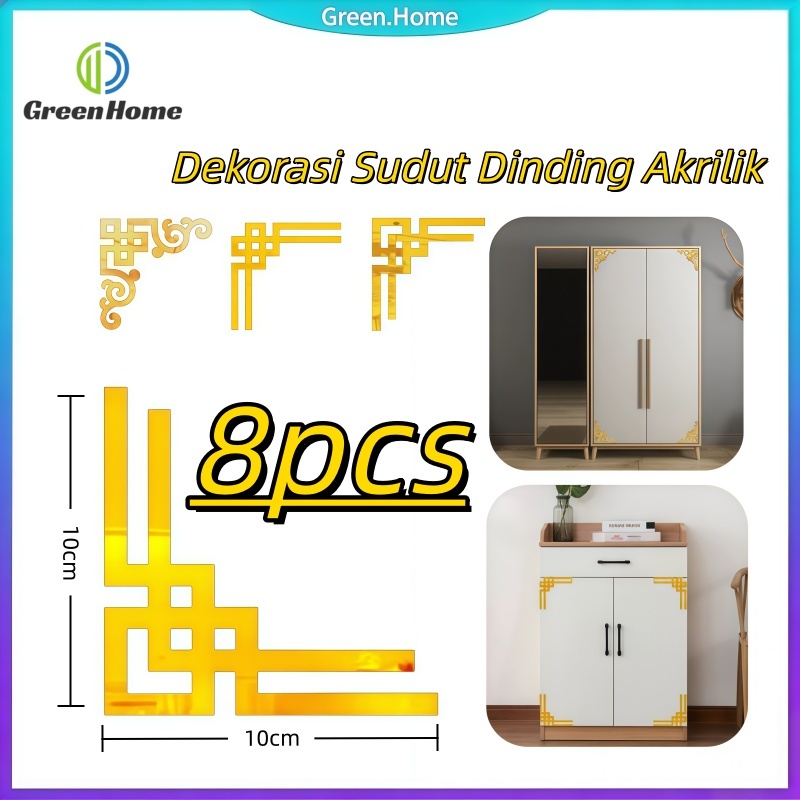 Hiasan Siku Sudut Akrilik Gold Mirror Sudut Siku Dekorasi Hiasan Siku Sudut Akrilik Gold Mirror List