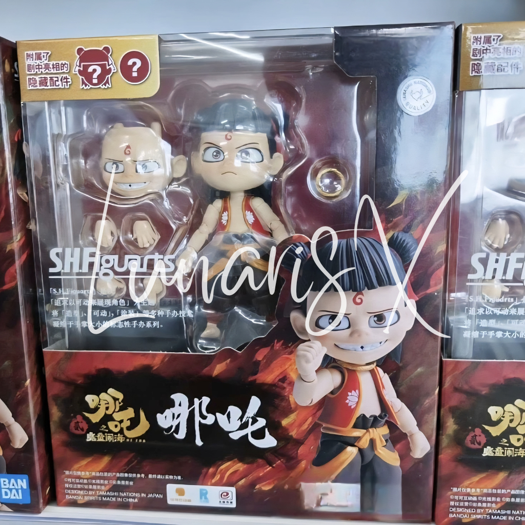 S.H.Figuarts SHF Chinese Legend Ao Bing Ne Zha 2 Series Nezha 2025 Action Figure