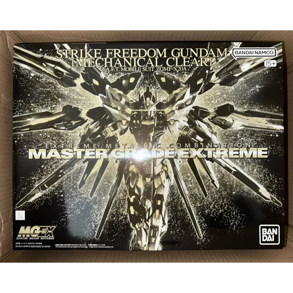 MGEX Strike Freedom Gundam Mechanical Clear Limited