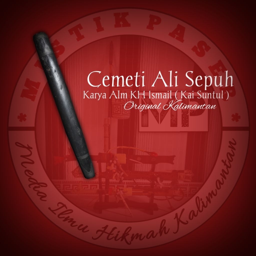 Cemeti Bahan Ulin Kai Suntul