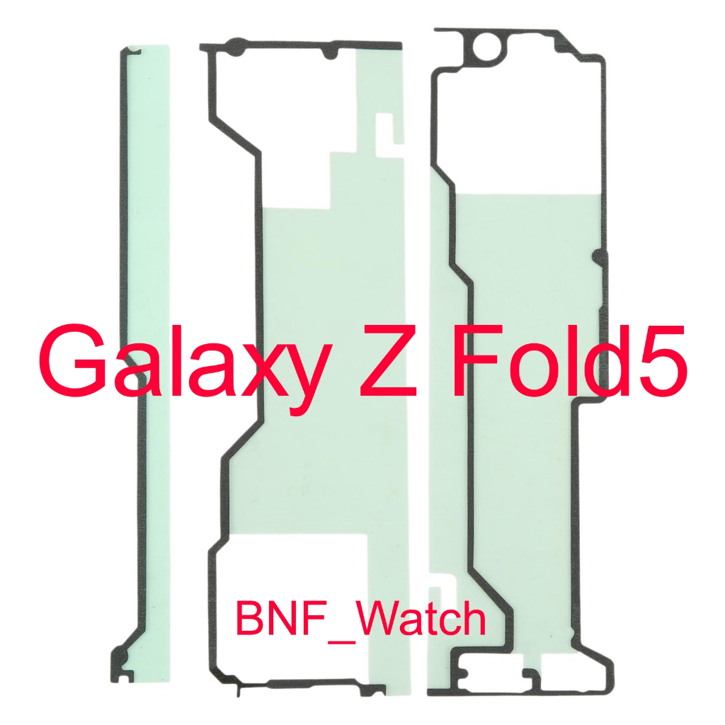 Adesive LCD Dalam - Samsung Galaxy Z Fold5 - Galaxy Z Fold 5 / SM-F946B/DS