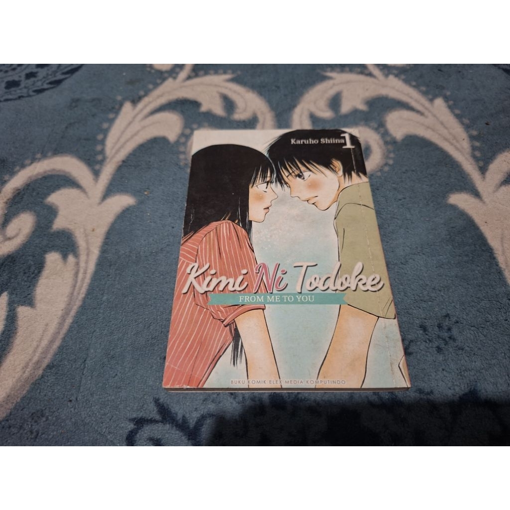 Komik Kimi ni todoke vol 1