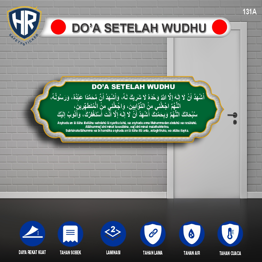 Stiker Doa Setelah Wudhu – Sticker Doa Sesudah Wudhu Arab Latin