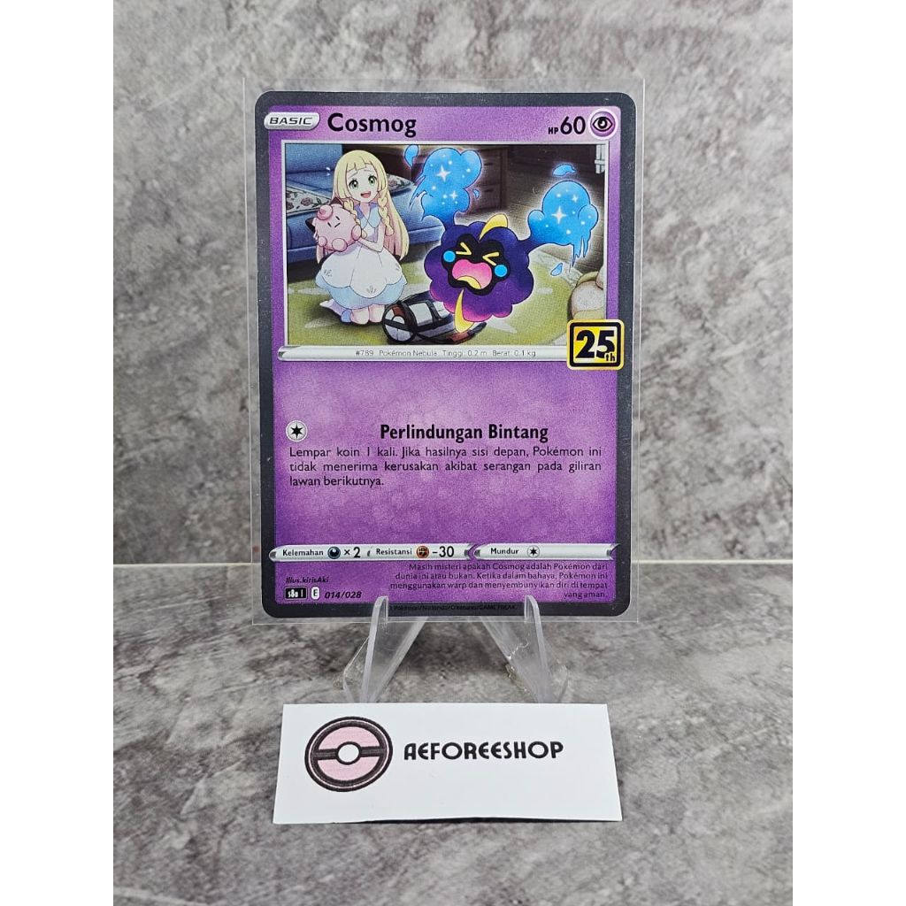 Kartu Pokemon Indonesia 2021 - Cosmog Holo 014/028 - Perayaan 25th