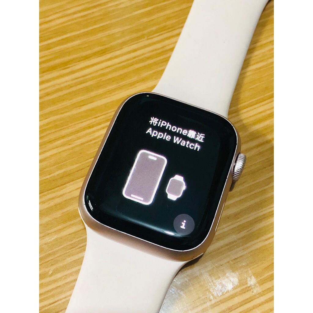 Apple  Watch Series 9 41mm