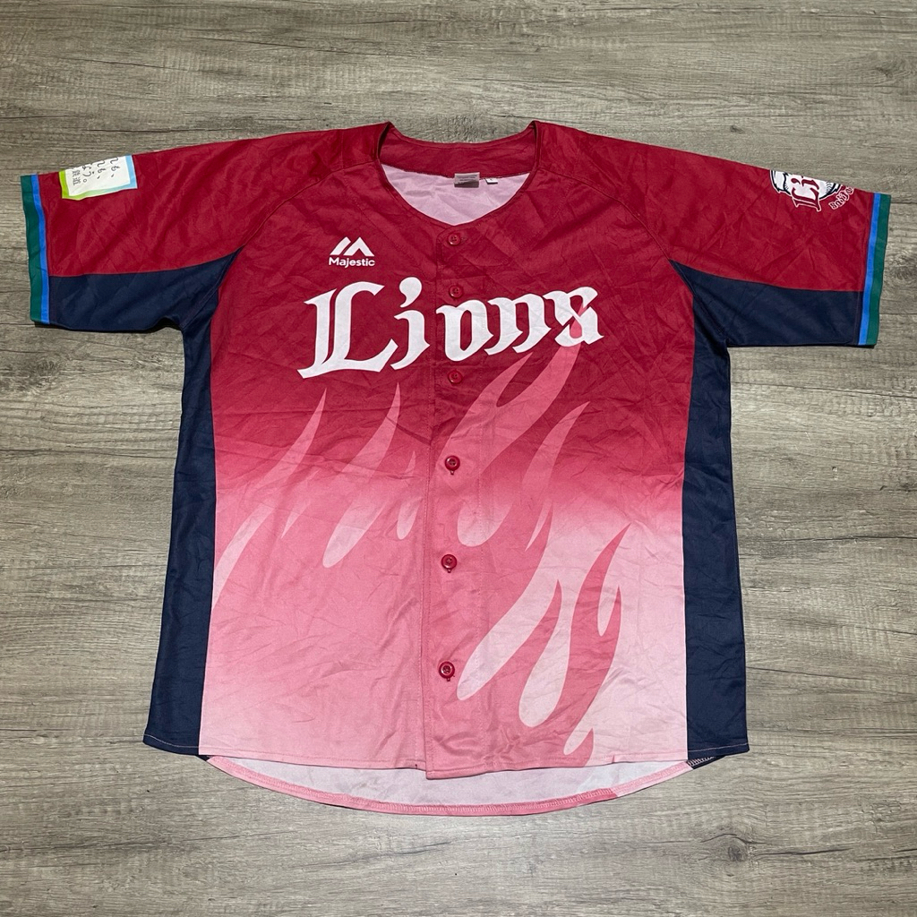 Jersey Baseball Majestic Lion