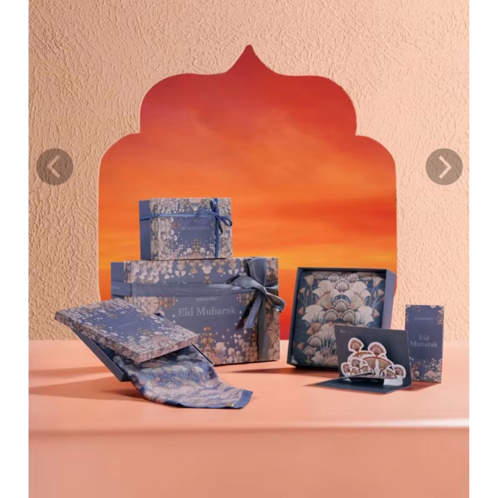 Buttonscarves Hampers Raya 2026 Oasis