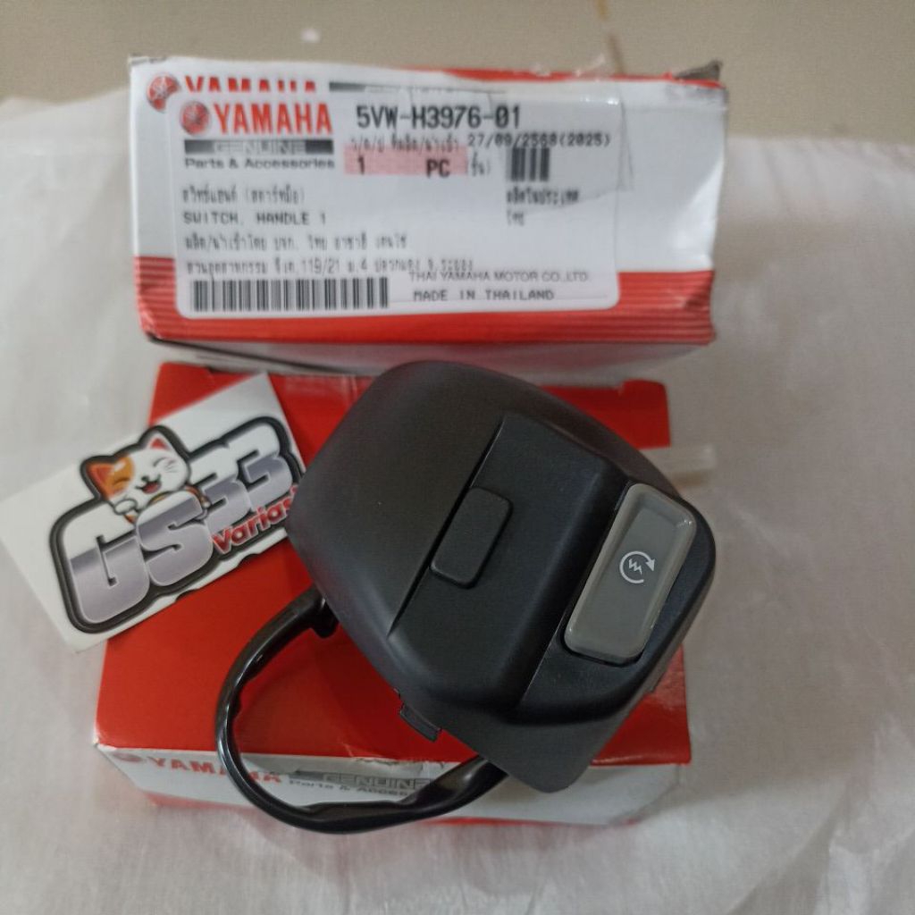 saklar kanan Mio non lampu saklar kanan Mio Thailand saklar Mio Thailand saklar lampu Mio Thailand h