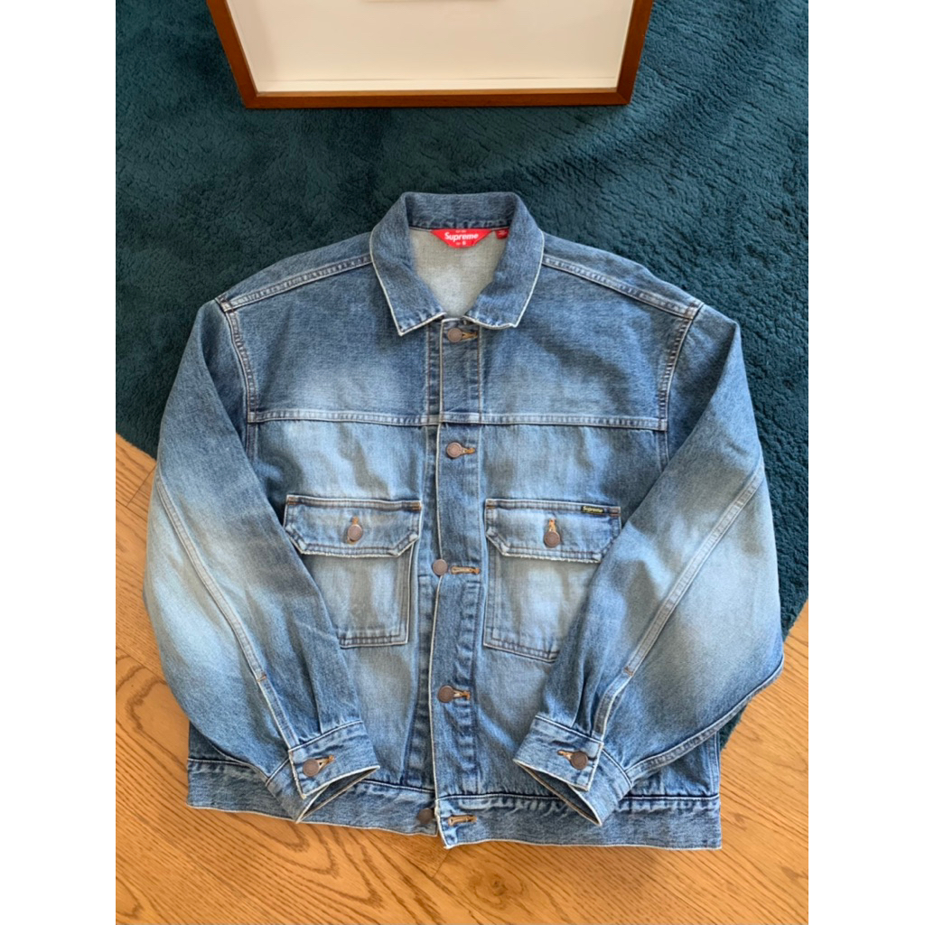 Private Eyes - Supreme Distressed Selvedge Trucker Jackat