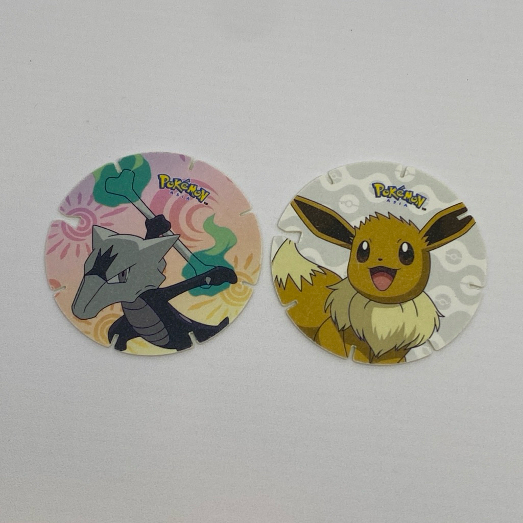 Tazos Pokemon Coin Chiki Balls
