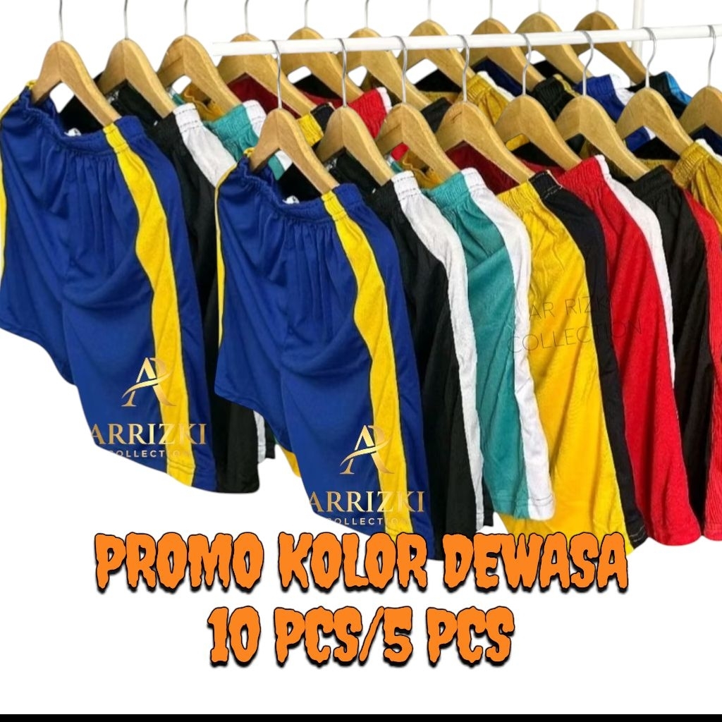 PAKET HEMAT 10PCS Celana kolor bola dewasa termurah/Celana kolor santai/kolor bola dewasa