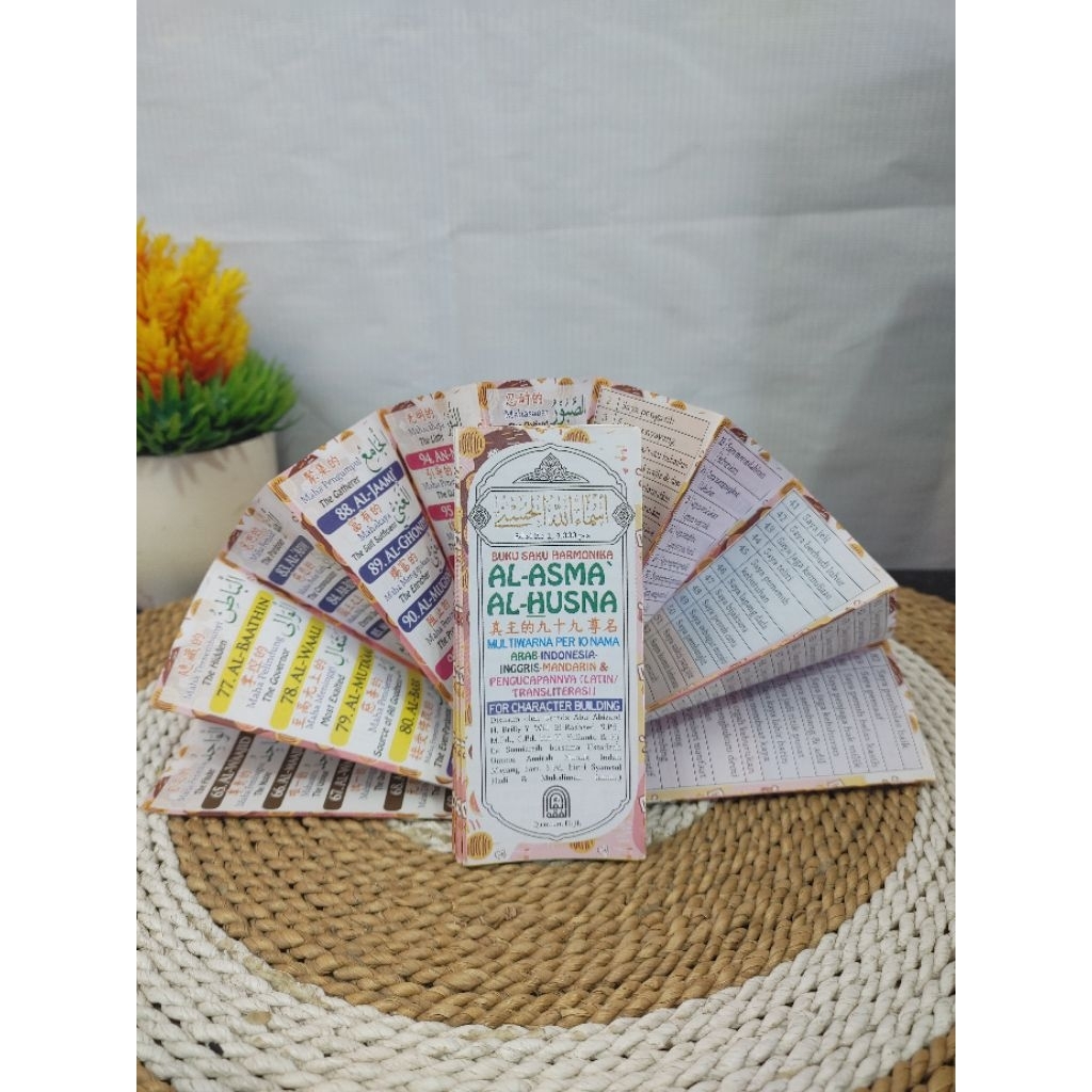 Blangko Souvenir Flash Card Hafalan 99 Asmaul Husna 4 Bahasa Buku Saku Lipat Harmonika Portable