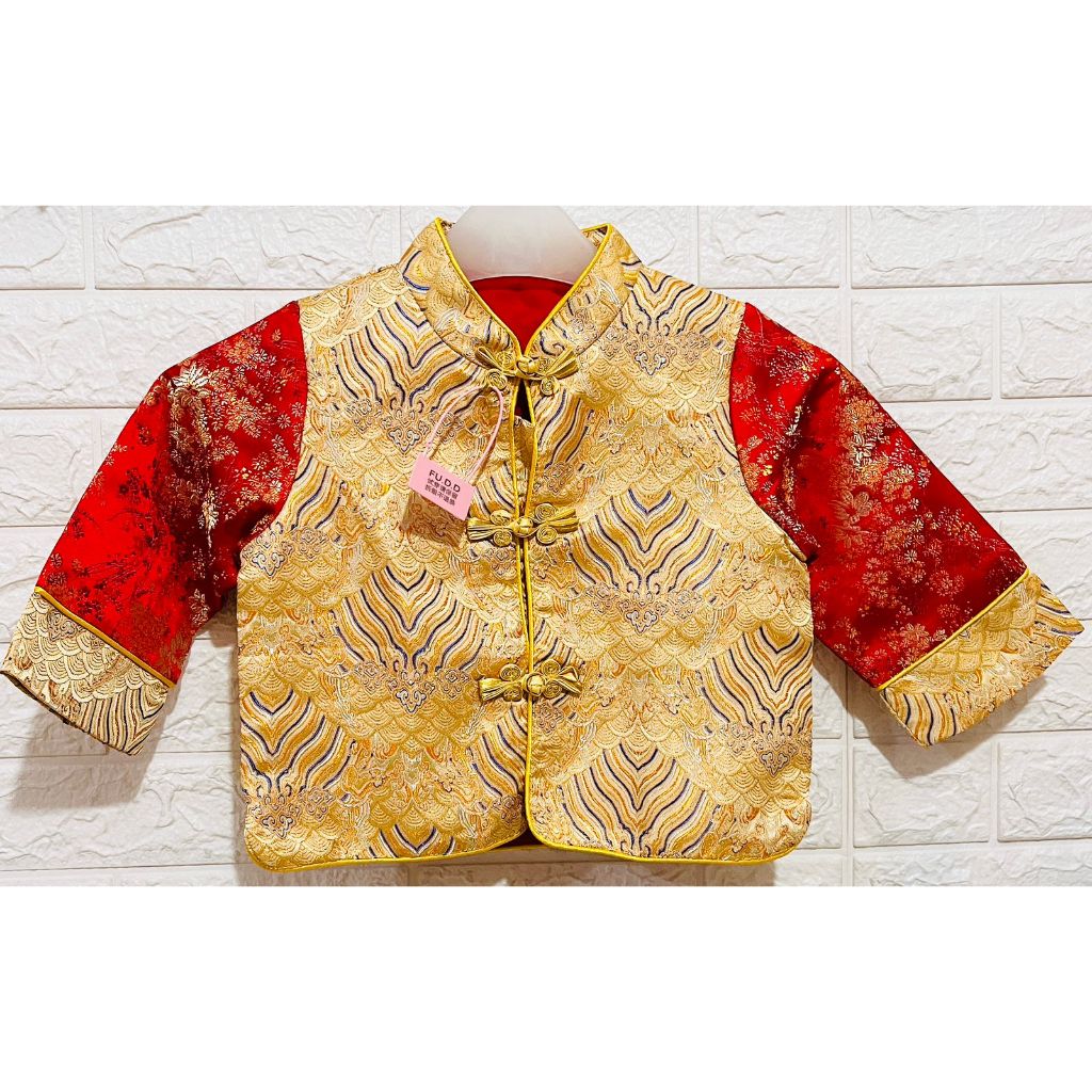 ATASAN CHEONGSAM ANAK LAKI-LAKI