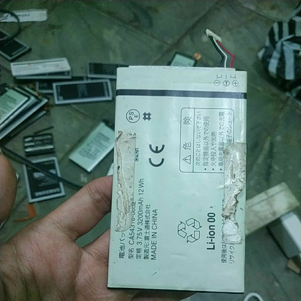 BATERAI BEKAS FUJITSU ARROW NX