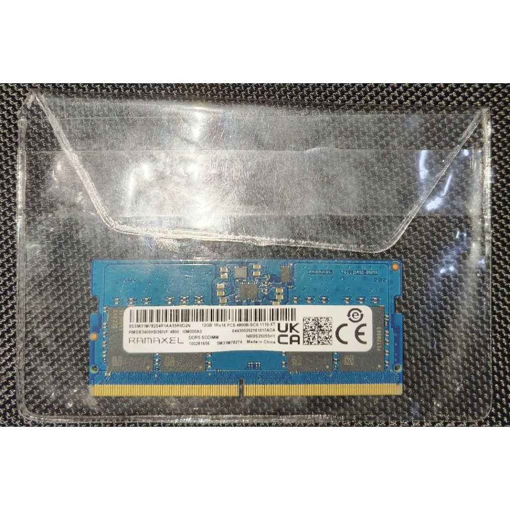 RAMAXEL 12GB 4800Mhz DDR5 SODIMM RAM LAPTOP