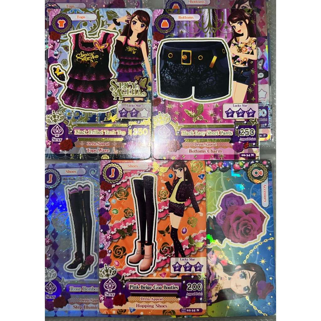 [Normal] Aikatsu Ran Shibuki Normal Set