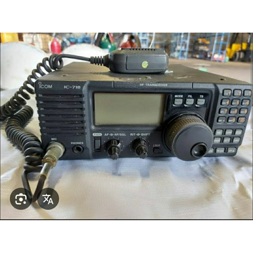 radio icom ic-718