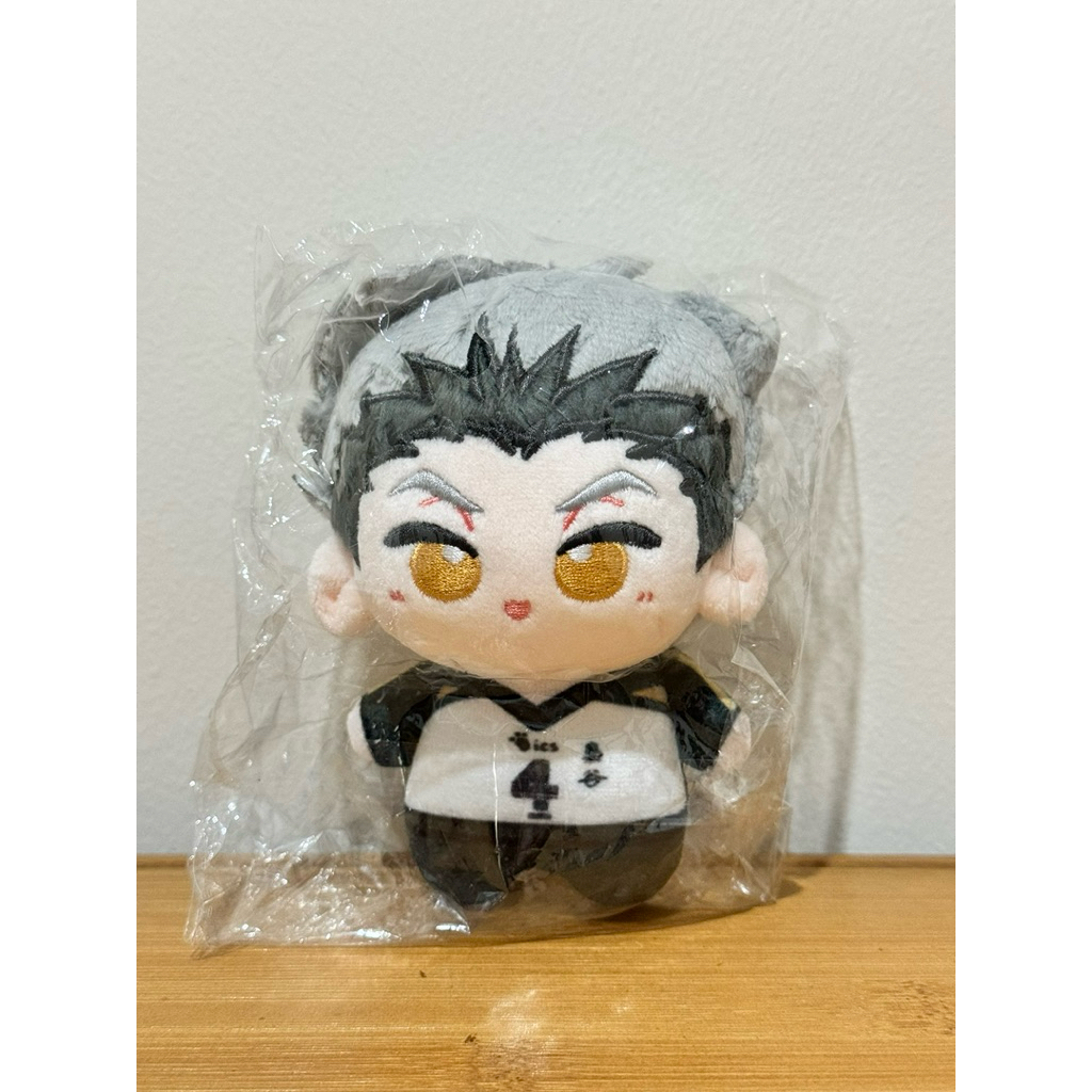 Doll 10cm Bokuto Koutarou Jersey Haikyuu Fanmade