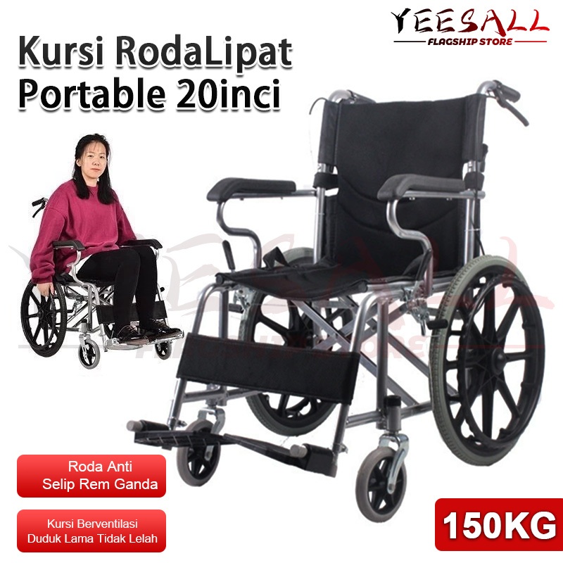 Kursi Roda medis 20inci / Travel Kursi Roda Lipat / Kursi Roda Travel / Kursi roda Alluminium Bisa