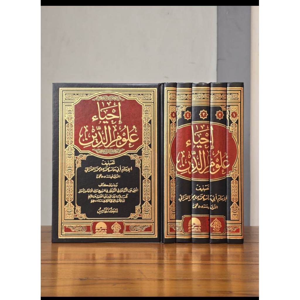 Kitab IHYA' ULUMUDDIN | 5 JILID