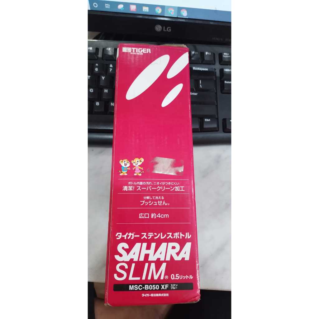 Termos Stainless blue Termos TIGER B050